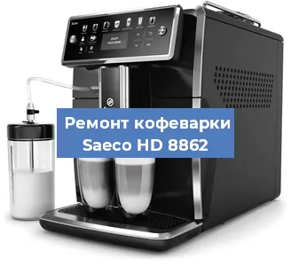 Замена помпы (насоса) на кофемашине Saeco HD 8862 в Красноярске